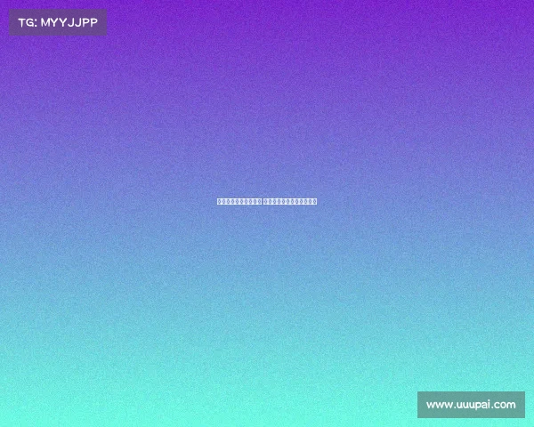 穆里尼奥违约金低成交 新人王转会沙特创高价纪录